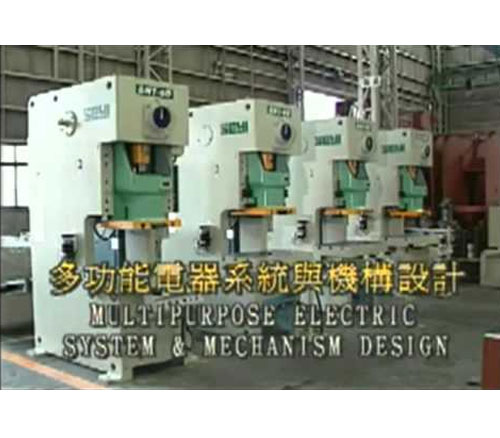 Sửa Máy Dập
